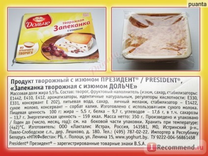 Președintele curd cascaval cascaval cascaval - 