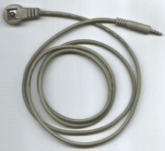 Cablul de extensie al receptorului