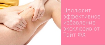 Servicii de centre medicale de cosmetologie și bikini profunde ivano, otoplastie cu laser