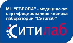 Услуги на медицински център козметологията Иваново дълбоко бикини лазерна отопластика