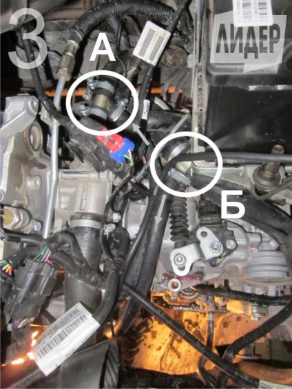 Instalarea pre-încălzitorului de alimentare, 1, 6 l, 8-cl, cu mpp; acordați 1, 6 l, 16-cl; acordați, 1, 6 l, s