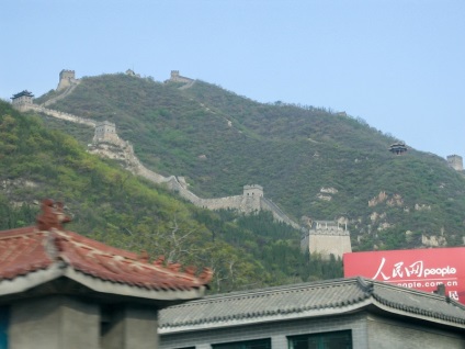 Marele Zid din China Badaling și Jiuyongguan