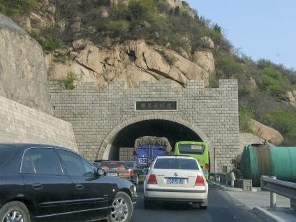 Marele Zid din China Badaling și Jiuyongguan