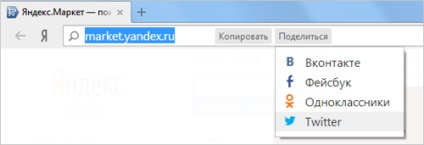 Au existat notificări din partea rețelelor sociale și a suporturilor de cărți electronice