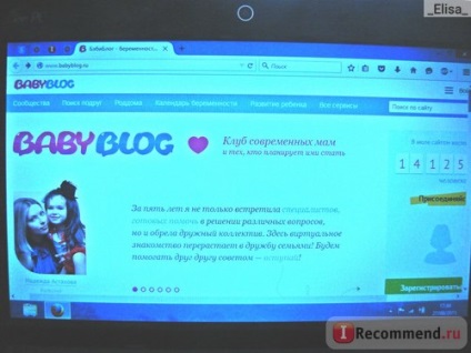 Anyu vagytok, vagy csak azt tervezed, hogy a babyblog honlapján találsz sok hasznos információt