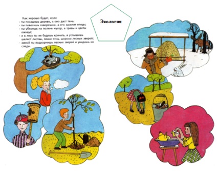 Emiterea unei reviste pentru părinți privind educația ecologică a 