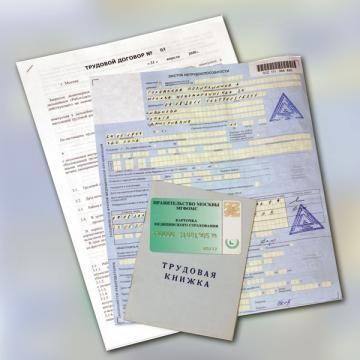 Rambursarea de la FSS când este posibil să li se solicite documente 