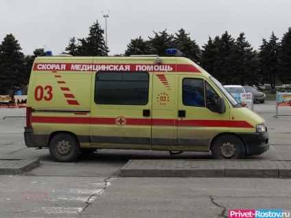 În clinica de la Rostov, pacientul a murit după o intervenție chirurgicală plastică - știrea principală a lui Rostov și