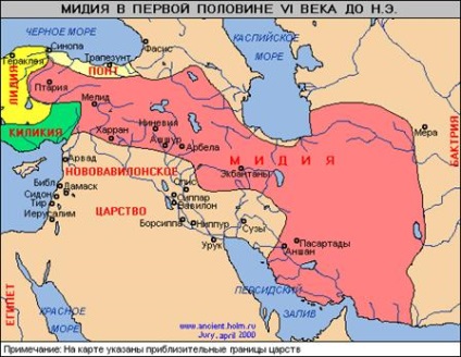 Istoria lumii 5a putere persană - regele regilor