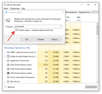 Windows 10 lipsă bara de activități