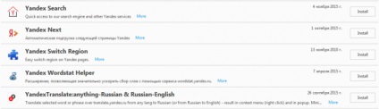 Yandex бар за Mozilla Firefox инсталация и конфигурация