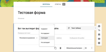 De ce aveți nevoie de formularele Google și cum să le utilizați