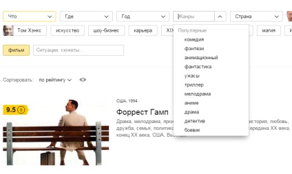 De ce - Yandex - a ucis - vechi și de ce ai nevoie de un nou, denis bliasche