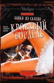 12 детски филми, които могат да плашат всеки възрастен - какво да видя