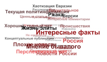 19 лютого 1918 року почався льодовий похід балтійського флоту (pipl)