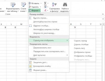 20 de secrete ale Excel, care vor ajuta la simplificarea muncii