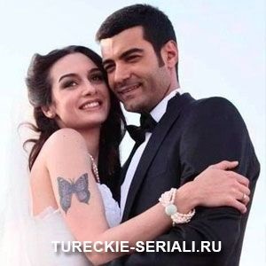 Actorii sarf levendoglu și birdge akalay s-au legat de legăturile reale ale căsătoriei - seriile TV turcești