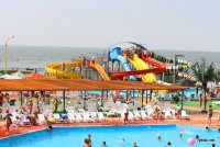 Aquapark Nemo din Yeysk, video și fotografie