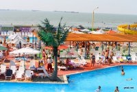 Aquapark Nemo din Yeysk, video și fotografie