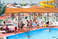 Aquapark Nemo din Yeysk, video și fotografie