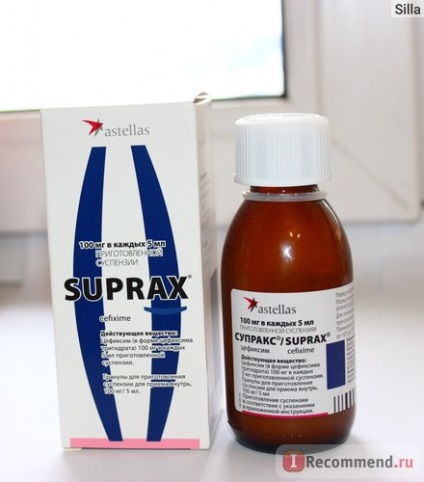 Antibiotice astellas suprax (suprax)