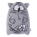 Antiszérum játék yoshkin macska, olcsó megvásárolható az eredeti ajándékok online boltjában