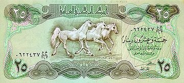 Calul arab este
