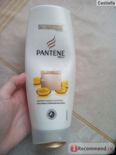 Balzsam kondicionáló pantene pro-v intenzív gyógyulást - 