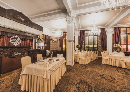 Săli de banchet, restaurante în centrul orașului