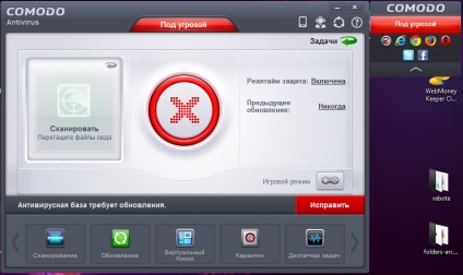 Antivirus gratuit antivirus comodo descărcare