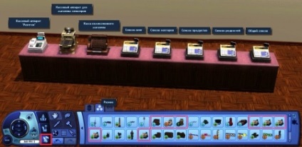 Üzleti a Sims 3-ban (Sims 3 üzlet) - mindent a Sims üzletéről a játék sims 3-ban