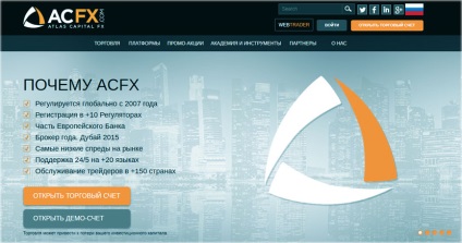 Brokeri Forex, fără comisioane pentru retrageri