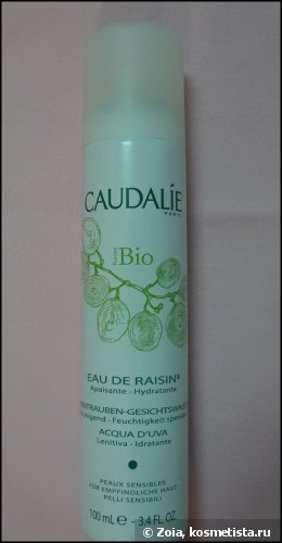 Caudalie în îngrijirea reviziilor combinate pentru pielea feței