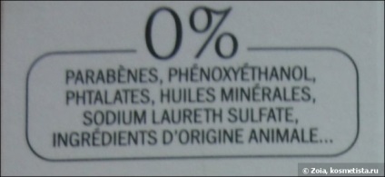 Caudalie în îngrijirea reviziilor combinate pentru pielea feței