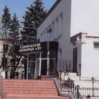 Departamentul somatopsihiatric central al spitalului clinic nr.88 fmba Rusia