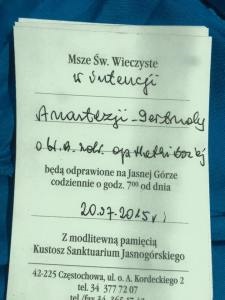 Częstochowa Maica lui Dumnezeu, fericită