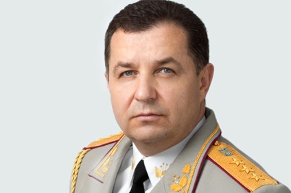 În al patrulea rând, nu ultimul lucru de așteptat de la ministrul Apărării al Poltorak • Portal anticorupție