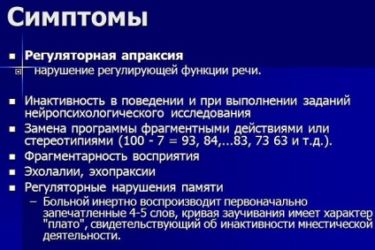 Ce este apraxia și tipurile ei (kinestezice, cinetice, constructive, mersul pe jos și altele)