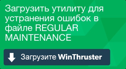 Ce este întreținerea obișnuită și cum să o remediați conține viruși sau este în siguranță