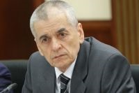 Ce este antraxul și de ce se numește așa, referință, întrebare-răspuns, argumente și fapte