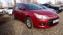 Citroen c4 2012, cititori de bun venit, la, Krasnodar