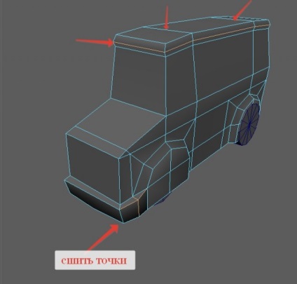 Efectuarea unui microbuz în modelarea Maya 1