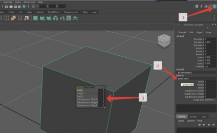 Робимо мікроавтобус в maya - урок 1 моделювання