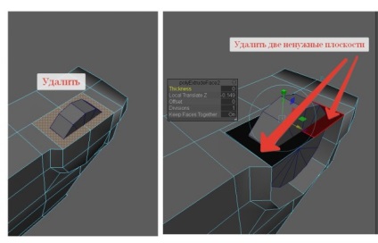 Realizarea unui microbuz în modelarea Maya 1