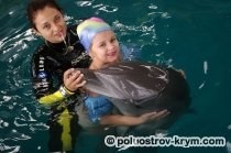 Dolphinarium în Golful Cossack, recreere cu copii în Crimeea, atracțiile din Crimeea