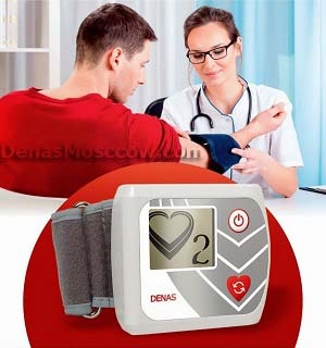 Danas cardio - un simulator pentru vasele de sânge!