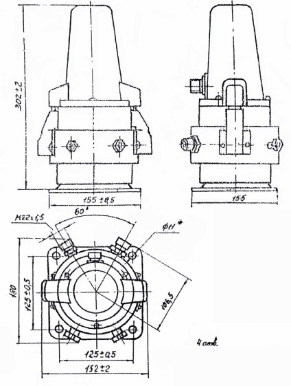 Difmanometru dm-3583m (convertor de diferență de presiune)