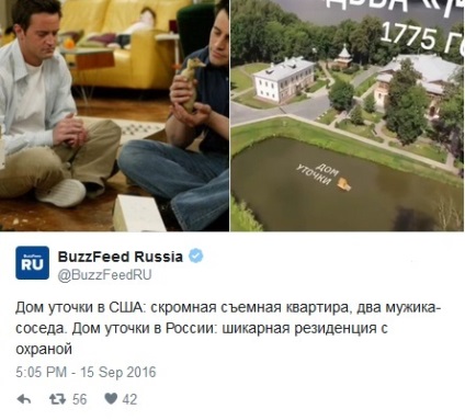 Dmitri Medvedev a lovit rețeaua cu reședința sa secretă