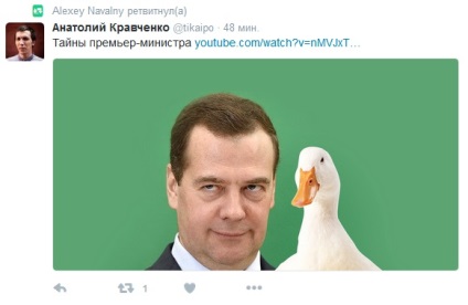 Dmitri Medvedev a lovit rețeaua cu reședința sa secretă