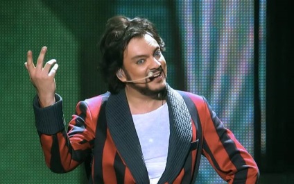 Drugoy »Philip Kirkorov a kijevi tartott!